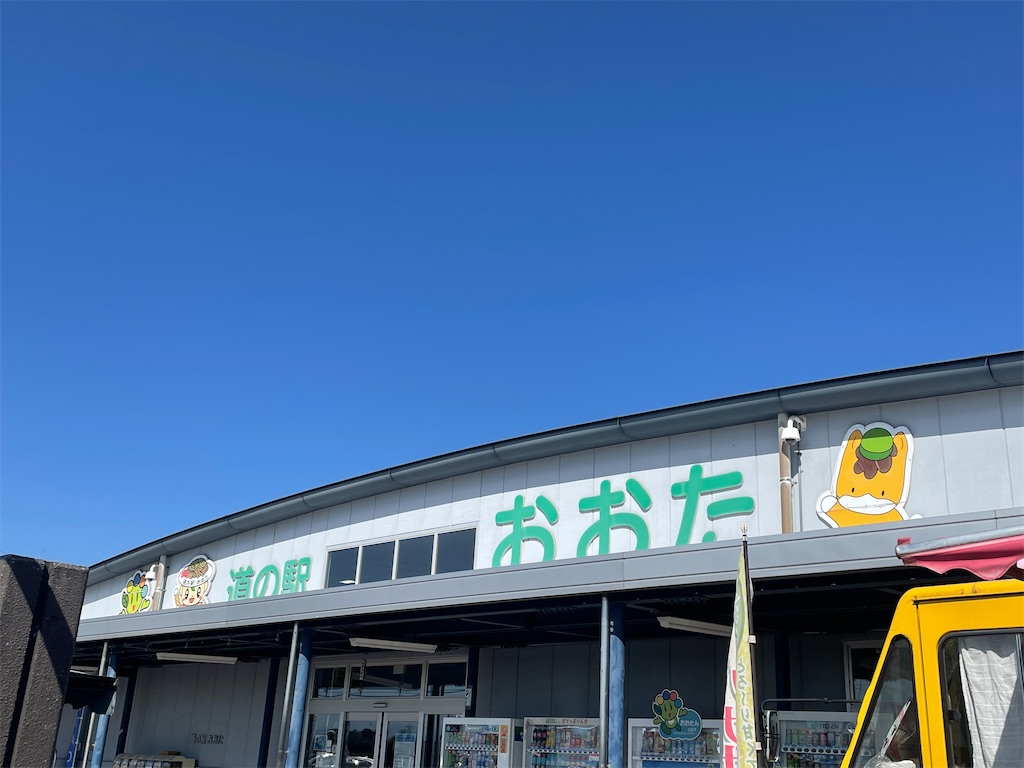 f:id:tetsuuma:20221009063122j:image f:id:tetsuuma:20221009063122j:image