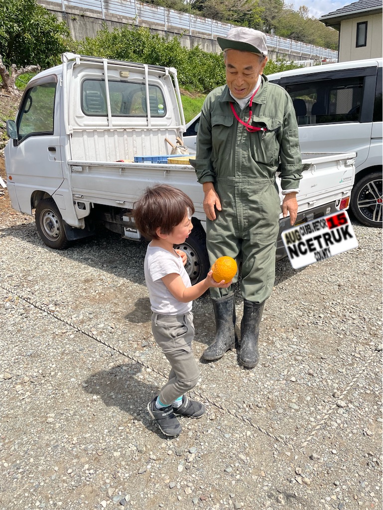 f:id:tetsuuma:20230410114934j:image f:id:tetsuuma:20230410114934j:image