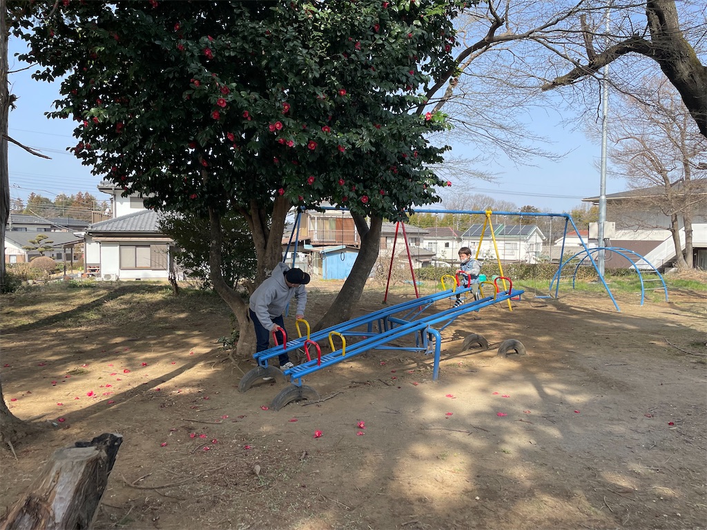 f:id:tetsuuma:20230426060432j:image f:id:tetsuuma:20230426060432j:image