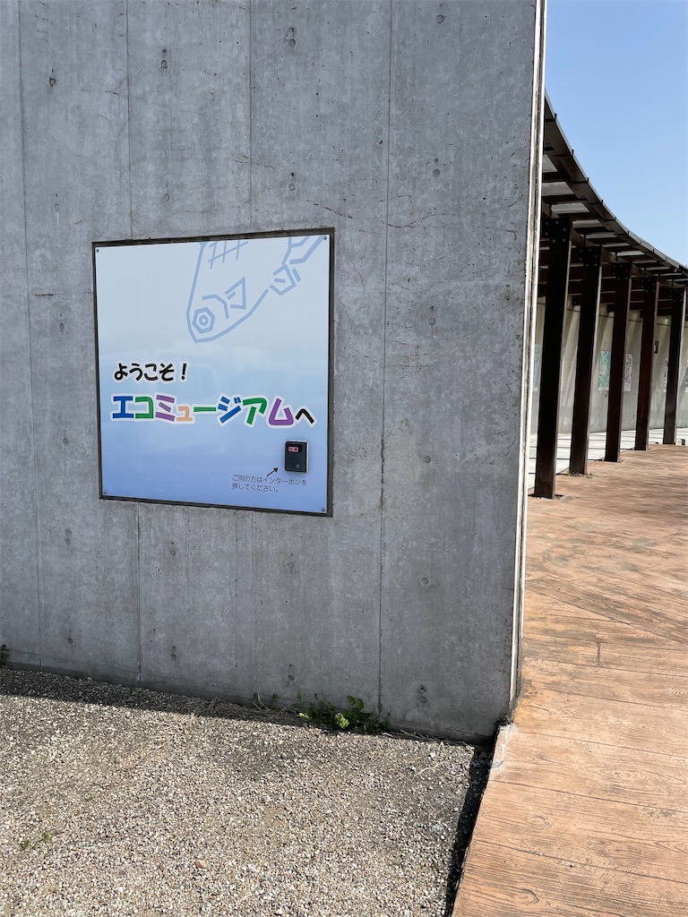 f:id:tetsuuma:20230426060618j:image f:id:tetsuuma:20230426060618j:image