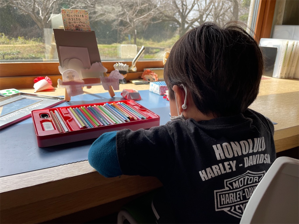 f:id:tetsuuma:20230426061503j:image f:id:tetsuuma:20230426061503j:image