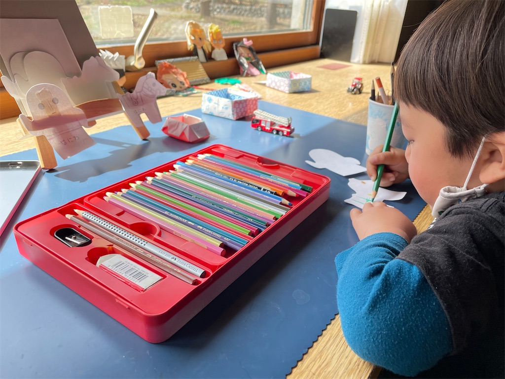 f:id:tetsuuma:20230426061507j:image f:id:tetsuuma:20230426061507j:image