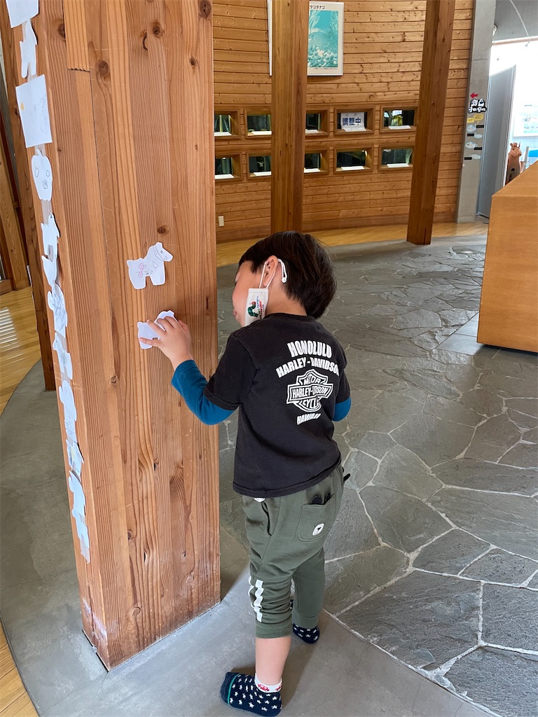 f:id:tetsuuma:20230426061553j:image f:id:tetsuuma:20230426061553j:image