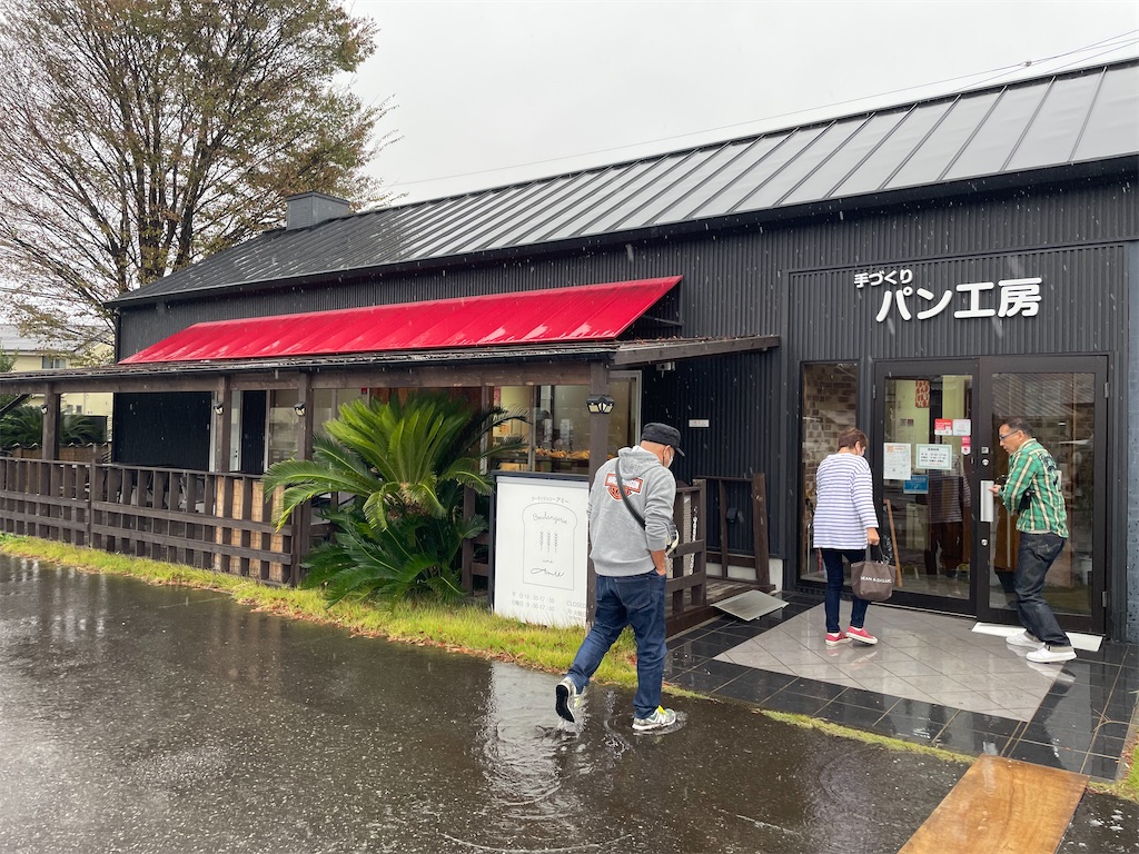 f:id:tetsuuma:20231114080920j:image