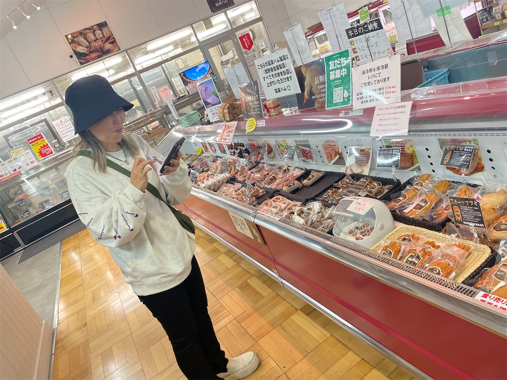 f:id:tetsuuma:20231114082507j:image