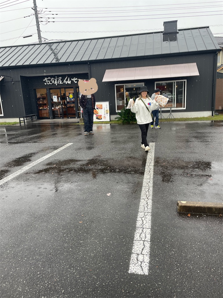f:id:tetsuuma:20231116064546j:image