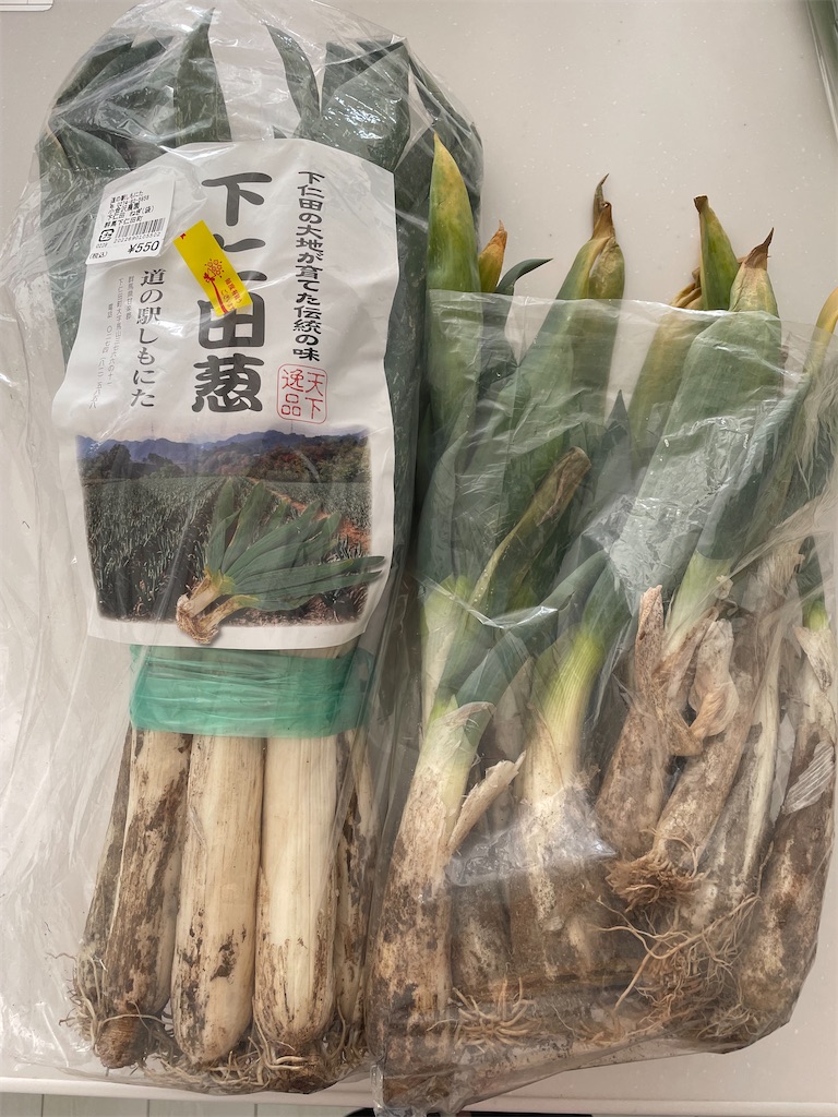 f:id:tetsuuma:20231220175055j:image f:id:tetsuuma:20231220175055j:image