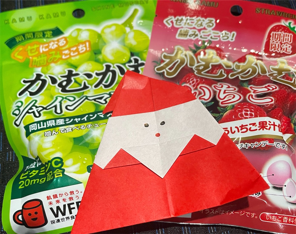 f:id:tetsuuma:20231226063731j:image