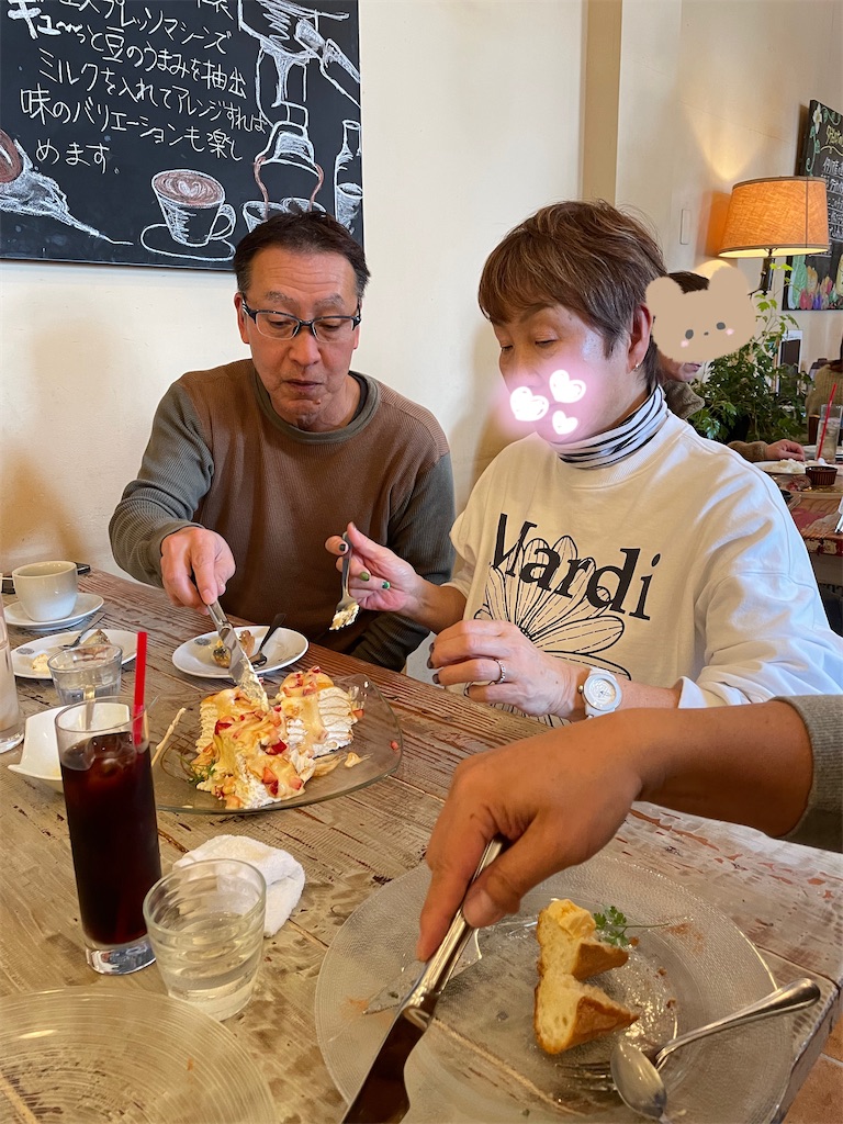 f:id:tetsuuma:20240226081450j:image f:id:tetsuuma:20240226081450j:image