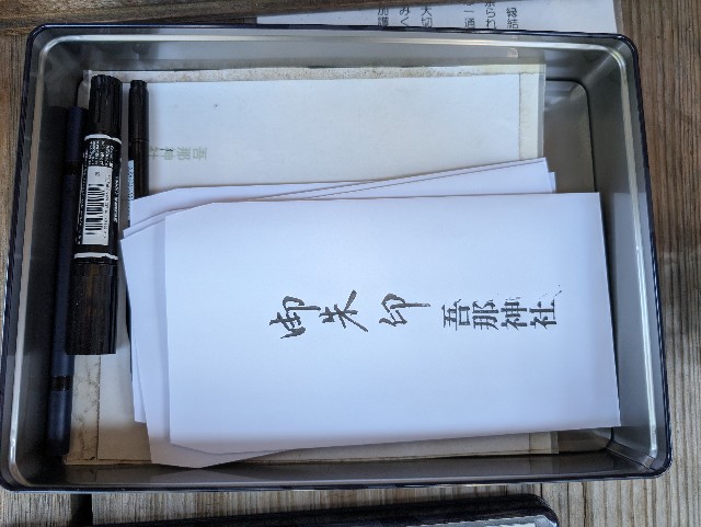 f:id:tetsuuma:20240509060247j:image f:id:tetsuuma:20240509060247j:image