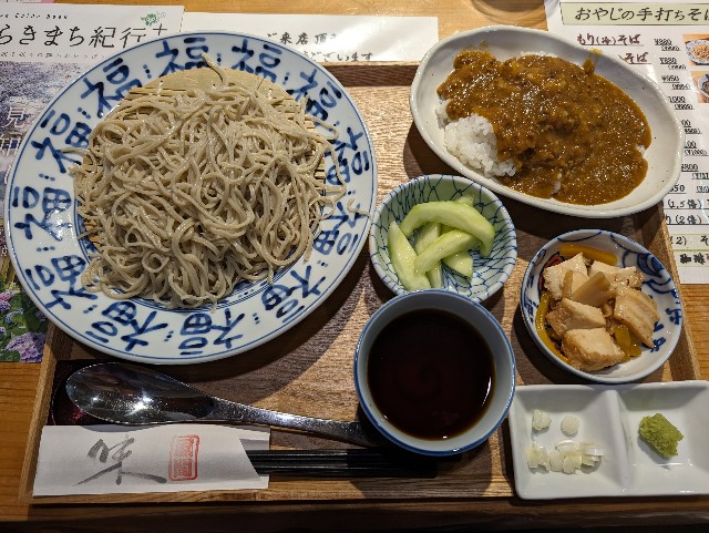 f:id:tetsuuma:20240516155442j:image