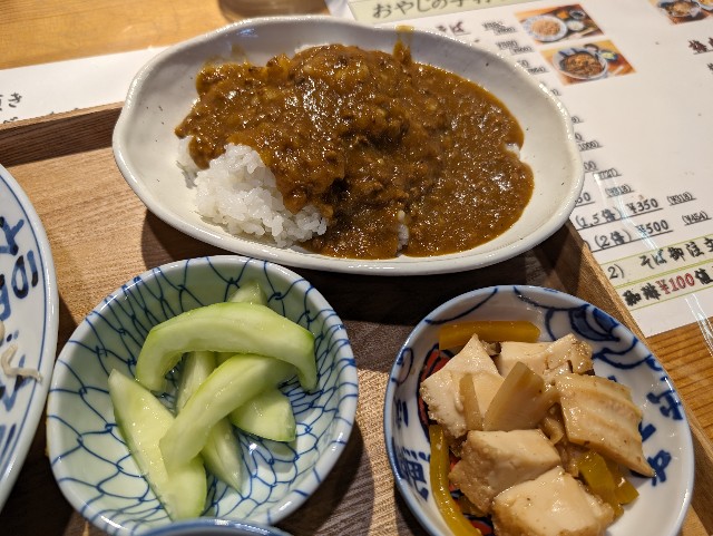 f:id:tetsuuma:20240516160237j:image
