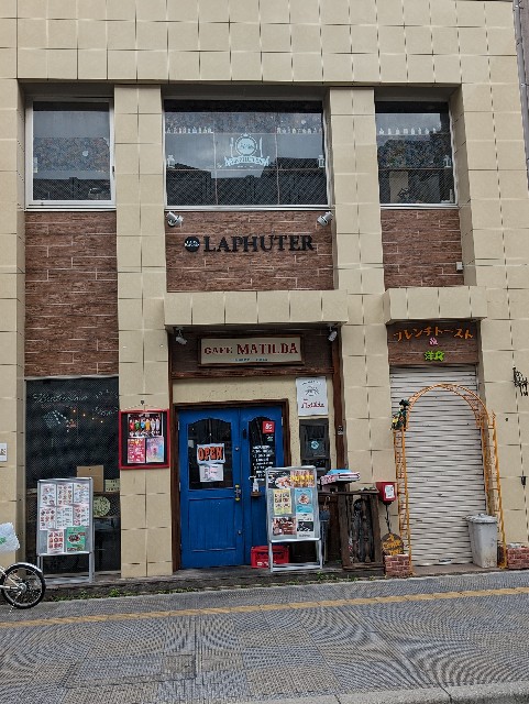 f:id:tetsuuma:20240528153645j:image f:id:tetsuuma:20240528153645j:image