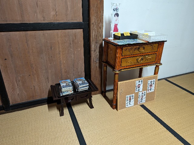 f:id:tetsuuma:20240604082429j:image f:id:tetsuuma:20240604082429j:image