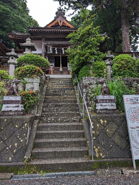 f:id:tetsuuma:20240604154758j:image