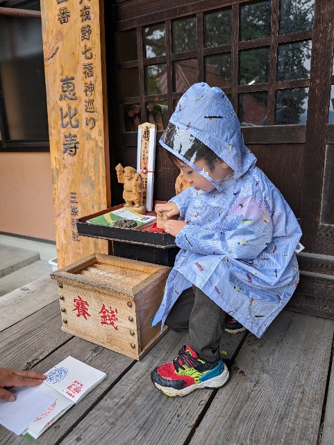 f:id:tetsuuma:20240604155921j:image