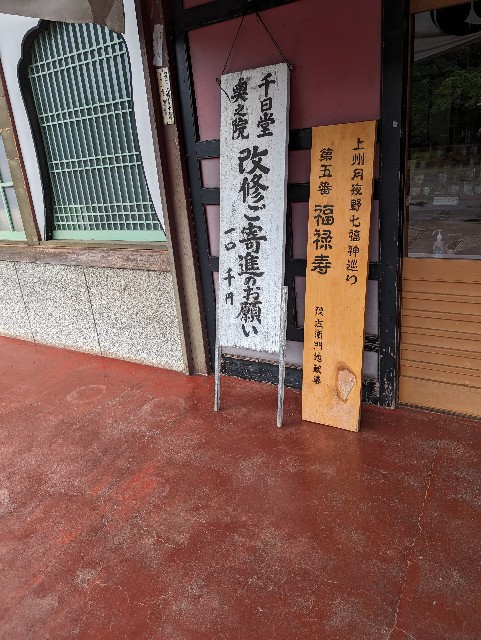 f:id:tetsuuma:20240606063833j:image