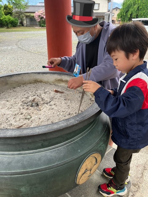 f:id:tetsuuma:20240608061244j:image