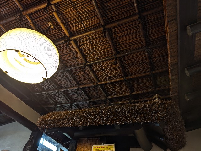 f:id:tetsuuma:20240625162801j:image