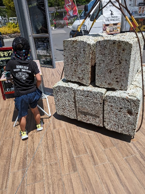 f:id:tetsuuma:20240702062902j:image