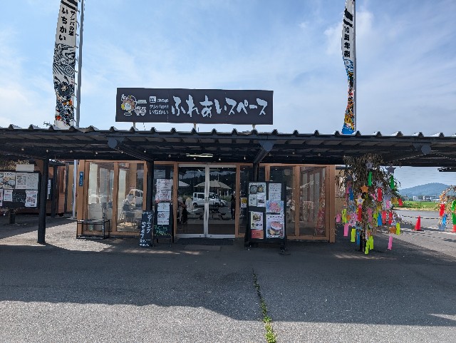 f:id:tetsuuma:20240708075145j:image