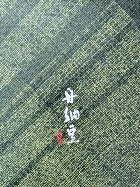 f:id:tetsuuma:20240717053638j:image
