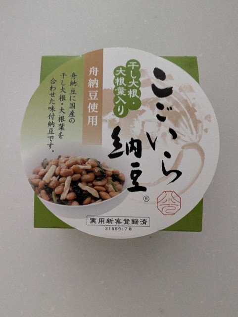 f:id:tetsuuma:20240717054155j:image f:id:tetsuuma:20240717054155j:image