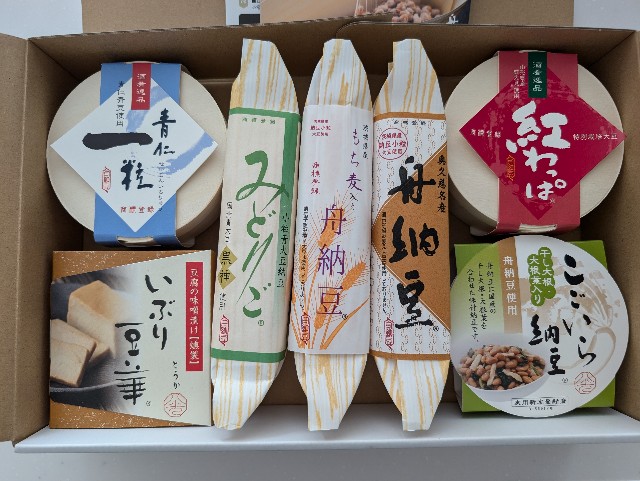 f:id:tetsuuma:20240717054220j:image f:id:tetsuuma:20240717054220j:image