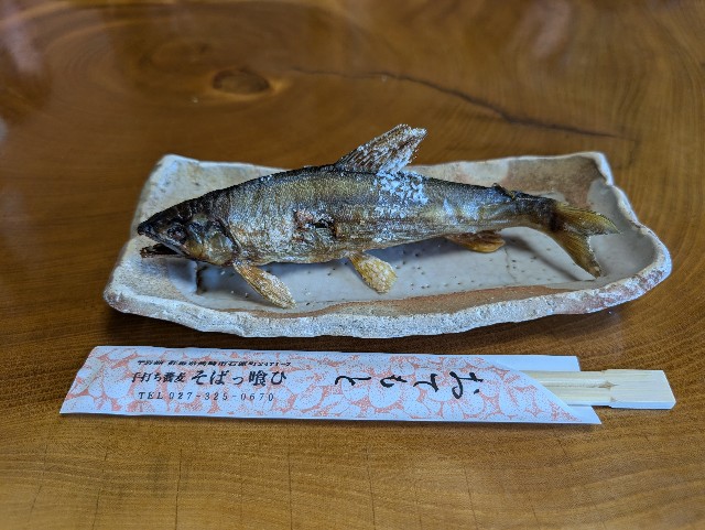 f:id:tetsuuma:20240816080756j:image f:id:tetsuuma:20240816080756j:image