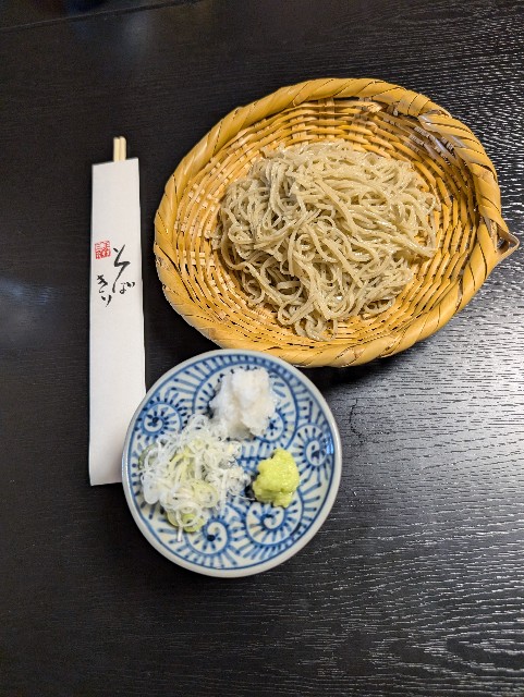 f:id:tetsuuma:20240826064408j:image