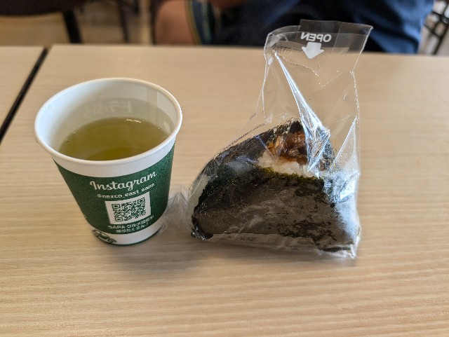f:id:tetsuuma:20240829174927j:image