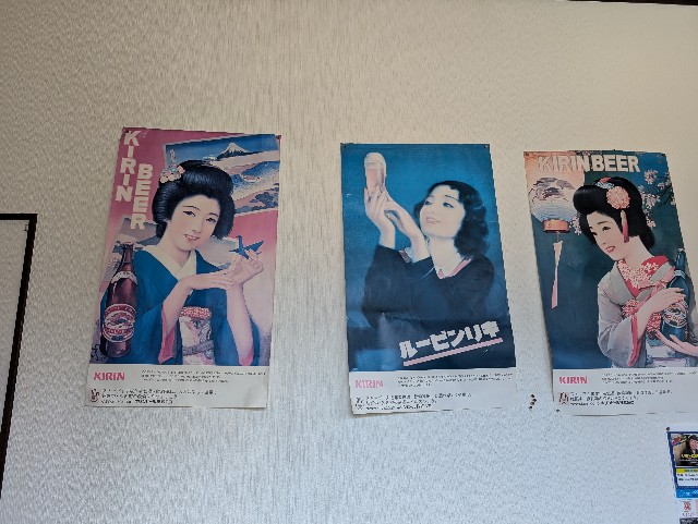 f:id:tetsuuma:20240916075626j:image