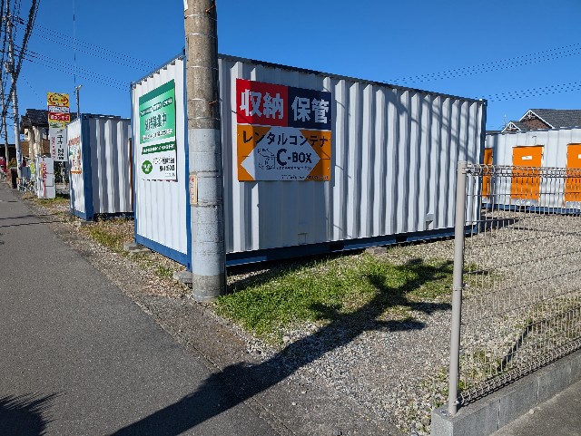 f:id:tetsuuma:20241208065035j:image