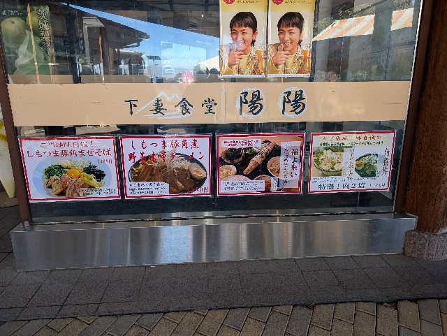 f:id:tetsuuma:20241213202727j:image f:id:tetsuuma:20241213202727j:image