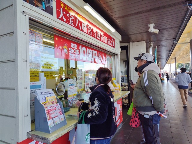 f:id:tetsuuma:20241214054109j:image