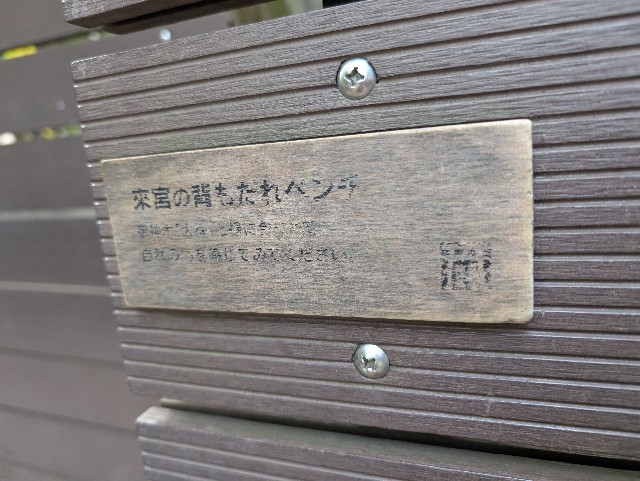 f:id:tetsuuma:20241220073616j:image