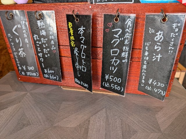 f:id:tetsuuma:20241222082804j:image f:id:tetsuuma:20241222082804j:image