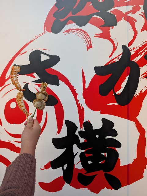 f:id:tetsuuma:20241228061634j:image
