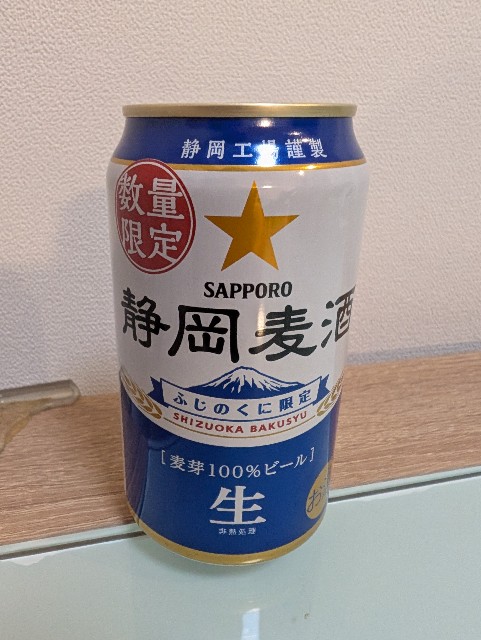 f:id:tetsuuma:20250101154128j:image