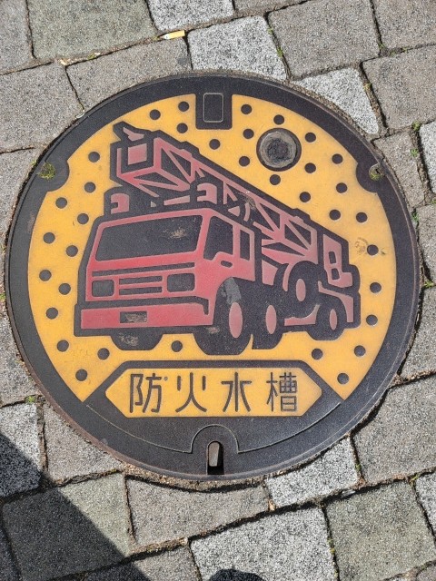 f:id:tetsuuma:20250205123607j:image