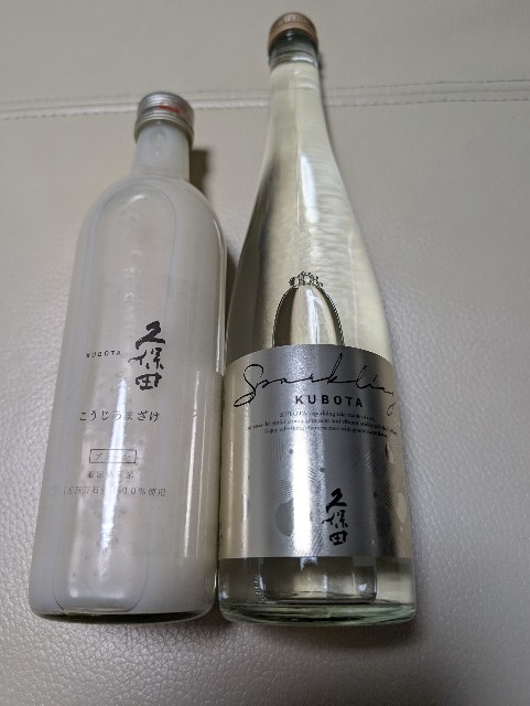 f:id:tetsuuma:20250208231426j:image