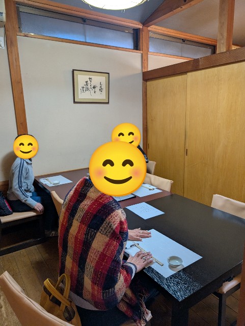 f:id:tetsuuma:20250211192231j:image