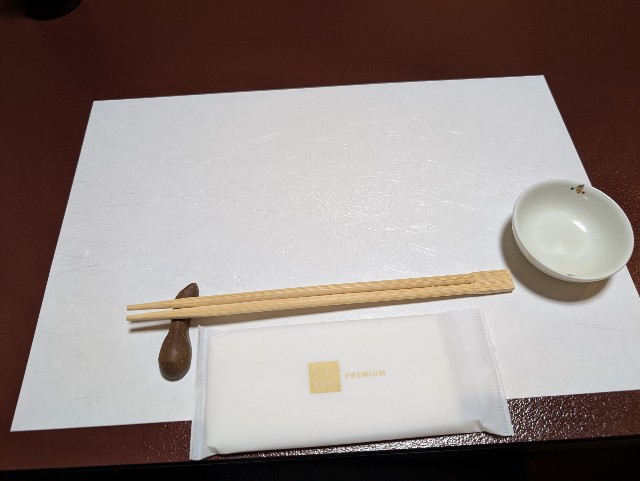 f:id:tetsuuma:20250211192646j:image f:id:tetsuuma:20250211192646j:image