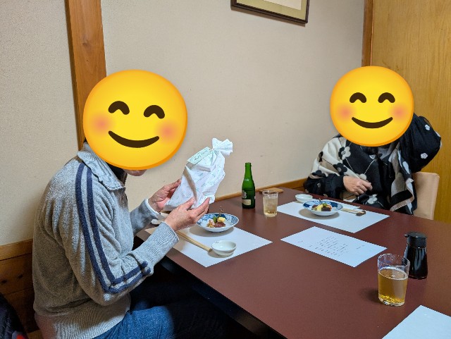 f:id:tetsuuma:20250211193033j:image f:id:tetsuuma:20250211193033j:image