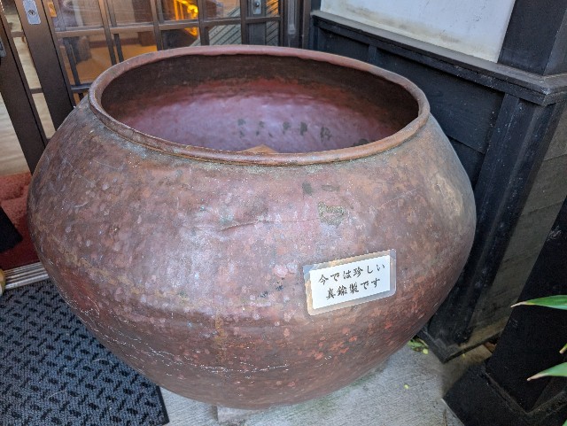 f:id:tetsuuma:20250217201357j:image