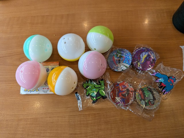 f:id:tetsuuma:20250307210618j:image