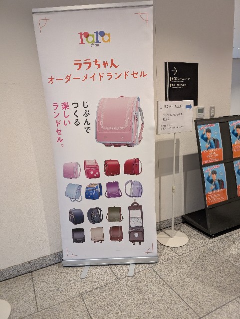 f:id:tetsuuma:20250317054505j:image