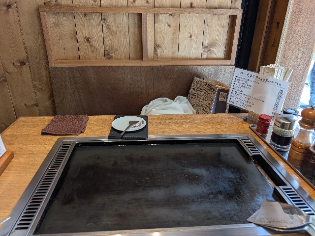 f:id:tetsuuma:20250328164806j:image