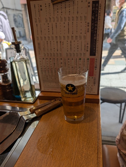 f:id:tetsuuma:20250328164920j:image