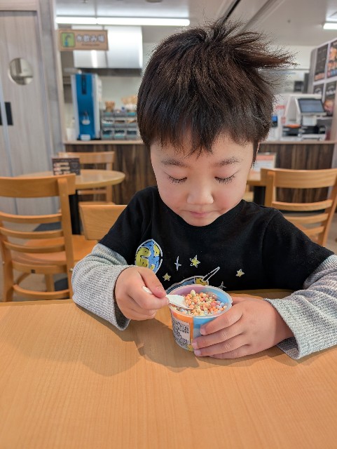 f:id:tetsuuma:20250416063246j:image